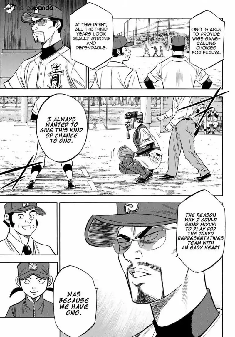 Daiya no A - Act II Chapter 110 13